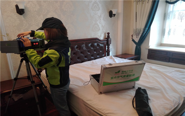 武汉市富强天合熙园室内空气质量检测