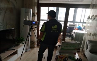 武汉市幸福湾室内空气质量检
