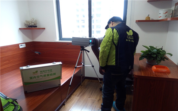 武汉市鑫城宜居室内空气质量检测