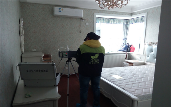 武汉市中大十里新城室内空气质量检测