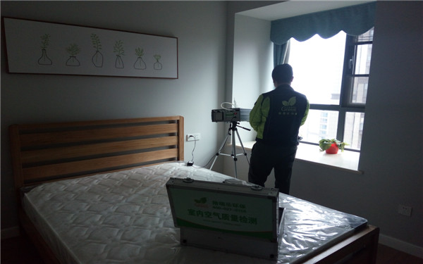 武汉市中国铁建国际城室内空气质量检测