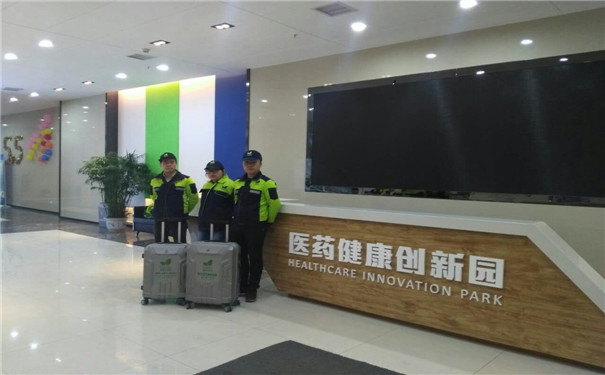 武汉中药产业有限公司 | 格瑞乐环保室内空气治理服务