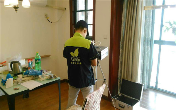 武汉新华联青年城室内空气质量检测