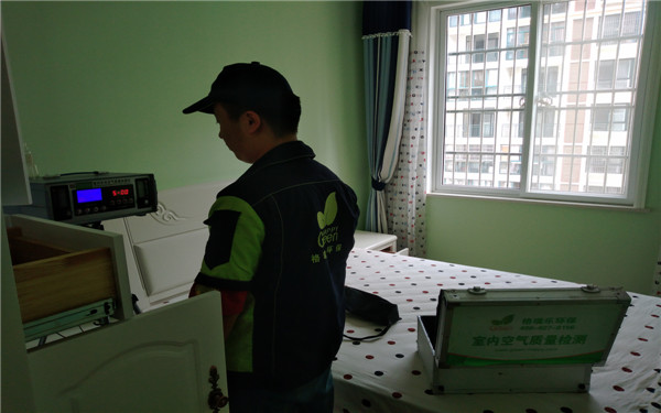 武汉市二七国际室内空气质量检测