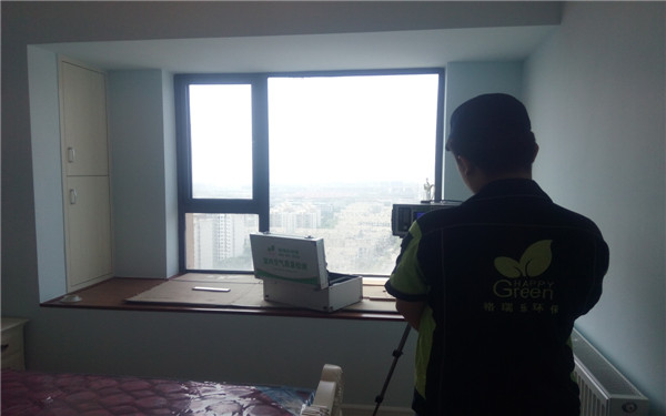 武汉市蓝光林肯公园室内空气质量检测
