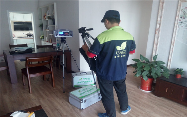 武汉市纽宾凯汉city国际社区室内空气质量检测