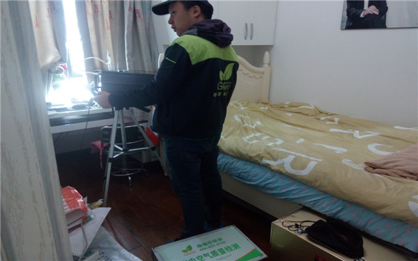 武汉市王家湾中央生活区室内空气质量检测