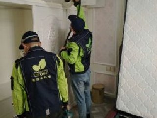 华鼎尚都国际新装房业主家除