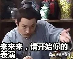 儿童节,湖北格瑞乐环保