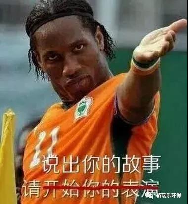 儿童节,湖北格瑞乐环保