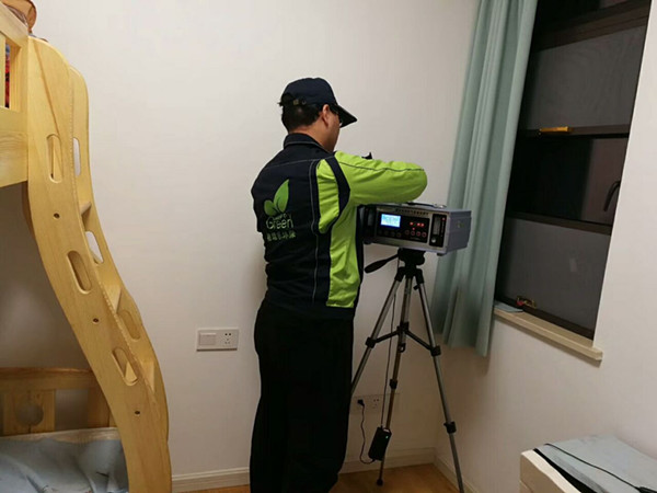 汉阳区长风城新房室内空气质量专业检测 | 格瑞乐环保