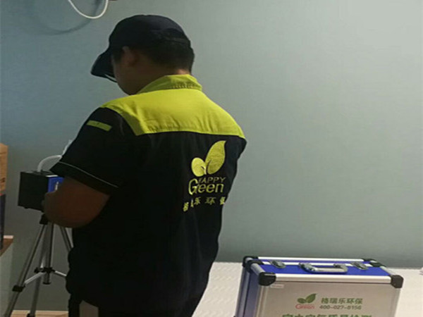 武汉保利心语新房甲醛检测 | 格瑞乐环保专业服务