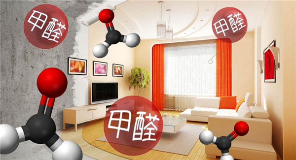 墙纸甲醛污染,武汉除甲醛