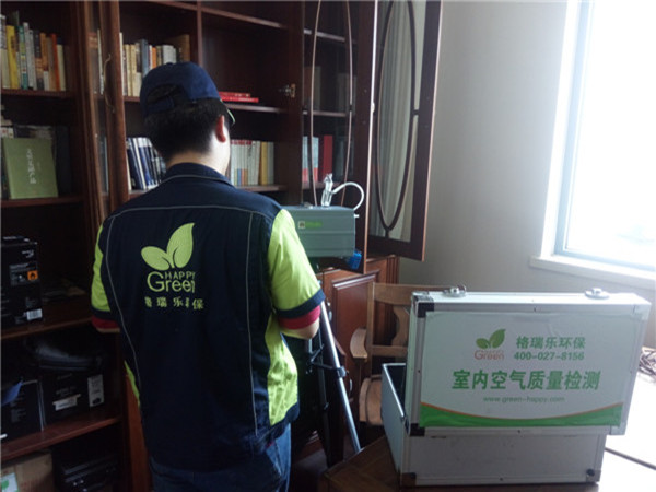 武汉市和昌森林湖位室内空气质量检测