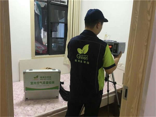 武汉市洪山区保利上城室内空气质量检测