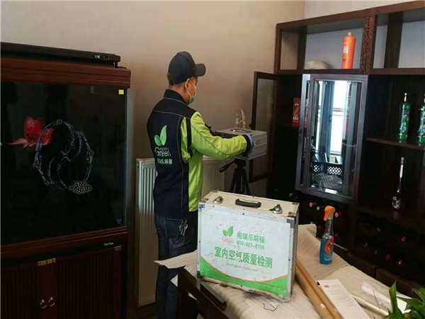武汉千禧城三号院，室内空气检测，有害物质，甲醛，格瑞乐环保