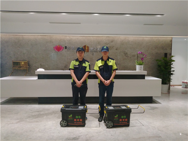 惠之美物业中心室内空气净化治理 | 格瑞乐环保