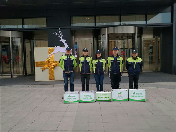 武汉知名商场室内空气专业净化治理服务 - 格瑞乐环保
