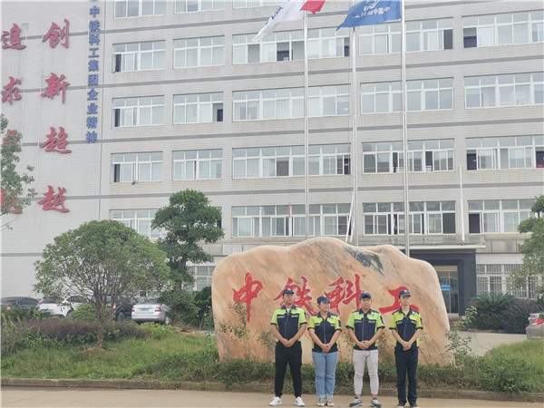 中铁科工室内环境专业空气净化治理服务案例 - 格瑞乐环保