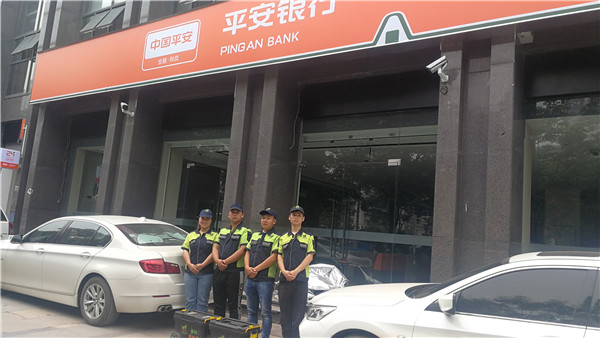 平安银行室内环境专业空气净化治理服务案例 - 格瑞乐环保