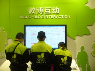 格瑞乐团队风采之一百零七