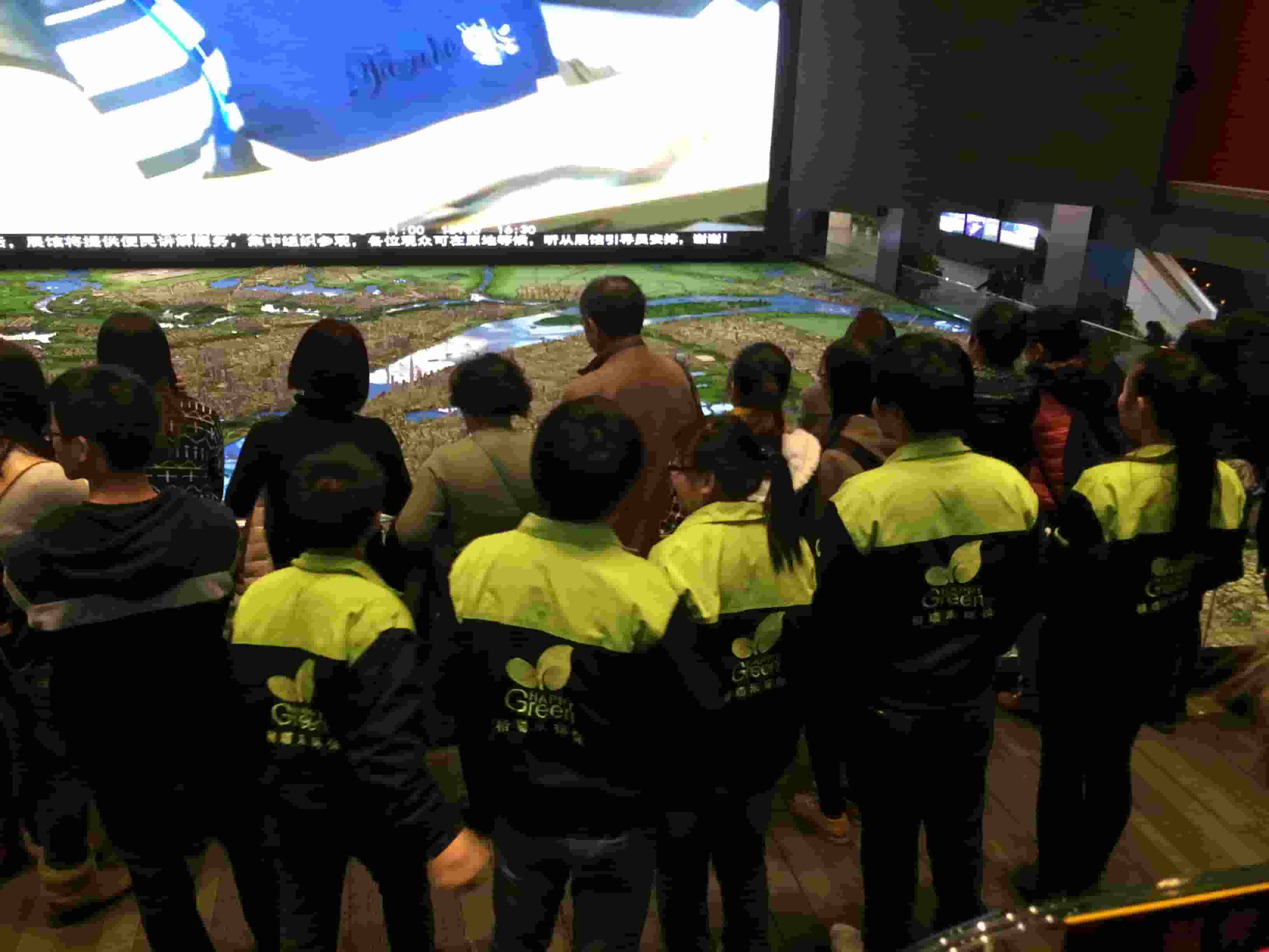 格瑞乐团队精神与文化 - 风采展示一百一十八