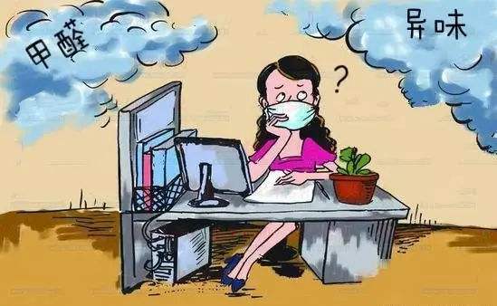 含量,有害气体,甲醛检测,室内装修,变化,武汉除甲醛,新房甲醛检测的数值为什么不一样