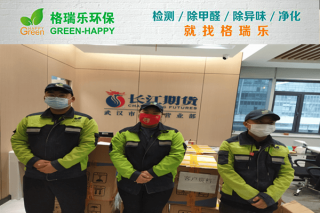 <b>长江期货江岸营业部办公空间</b>