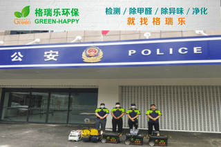 <b>汉阳分局街道派出所办公楼空</b>