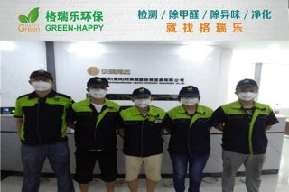 恒天（黄冈）时尚创意公司甲