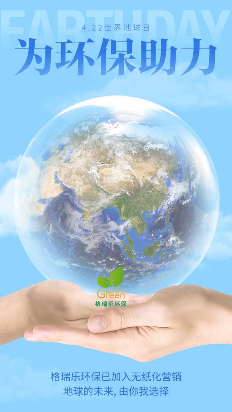 武汉专业除甲醛公司