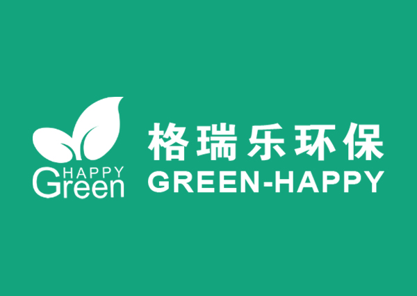 格瑞乐环保再获国家高新技术企业认证
